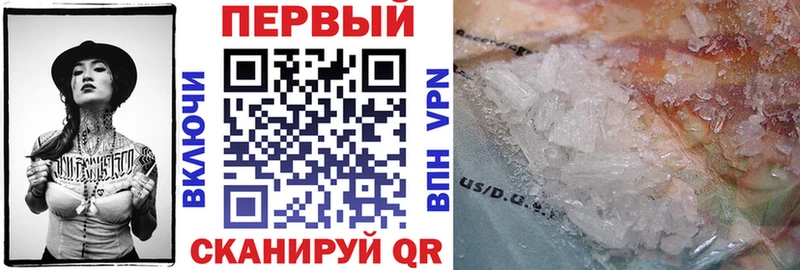 Купить  Арск  Amphetamine VHQ 