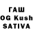 Конопля MAZAR Sad doge
