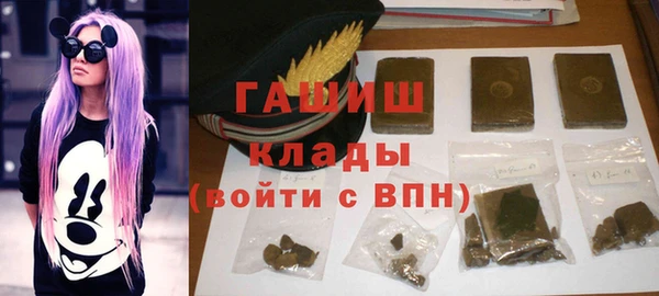 мескалин Балабаново
