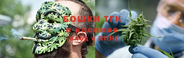 мескалин Балабаново