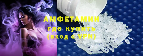 MDMA Баксан