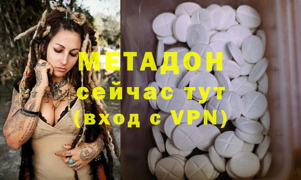 мескалин Балабаново