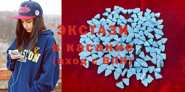 мескалин Балабаново