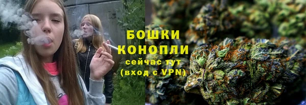 мескалин Балабаново
