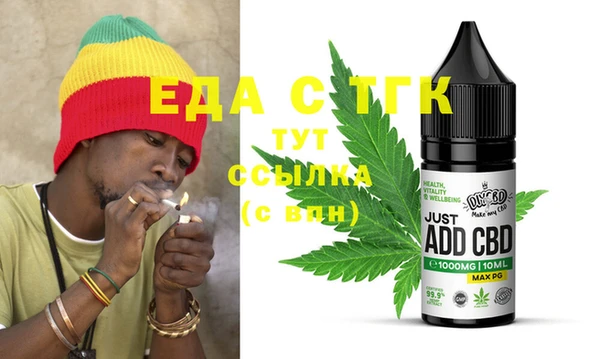 MDMA Баксан
