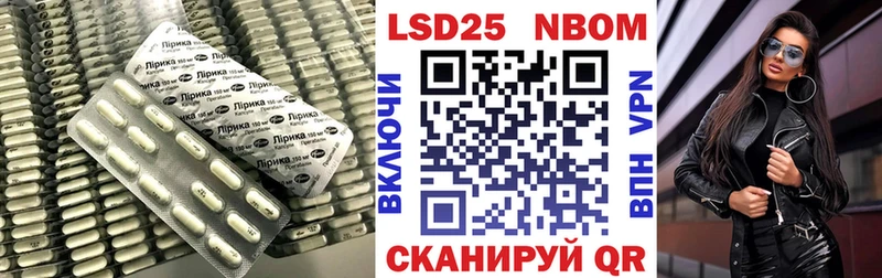 Купить  Арск  ЛСД экстази кислота 
