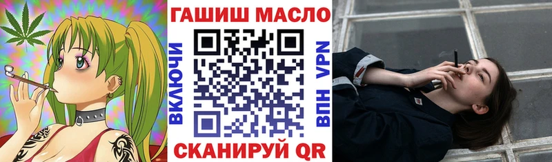 Дистиллят ТГК концентрат Арск